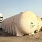 خزان