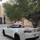 كمارو 2018 كشف ممشى قليل
