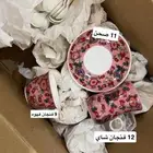 طقم فناجين وكاسات للبيع