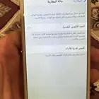 ايفون 6