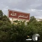 يوزر سناب مميز