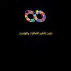حملات تسويقيه