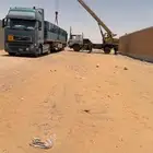 كرين ونش لإيجار