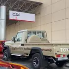 تم البيع بنزين اصفار 2025