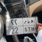 لوحه مميزه ثنائي مكرر