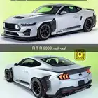 لوحه تناسب موستنج فئة RTR