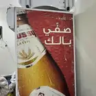 مبرد يصلح لا جميع احتياجات