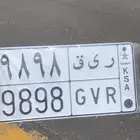 لوحة شبه مميزة ر ي ق. 9898