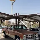 للبيع مصفح