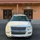 اكسبلورر 2008 للبيع لايتواصل الا الجاد