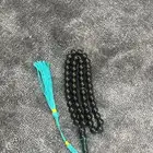 مسباح