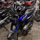 دباب اكس ميه ورقة جمرك