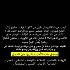 ابحث عن شقة للإيجار 3 او 4 غرف