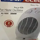 دفاية مروحة