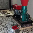 الة تكعيب الاعلاف على ديزل