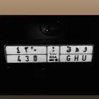 لوحه وهق 430