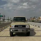 شاص 2020 سعودي