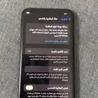 جوال 12