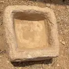 اثريات