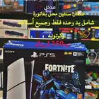 سوني بلايستيشن فايف مستعمل