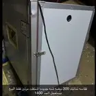 فقاسه 300 بيضه