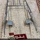 سلة هوندا c70