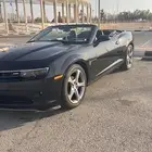 كمارو كشف 2014
