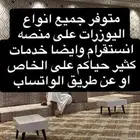 يوزرات انستقرام