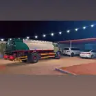 وايت ماء الرس غسيل ماء