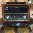 الاحساآ المقدام