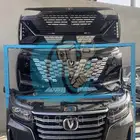 قطع غيار شانجان 95 85 75 35 ايدو