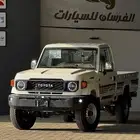تويوتا شاص سلق ونش دفلك 2025 خليجي - 239.000