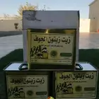 بيع زيت زيتون الجوف