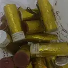 شرار