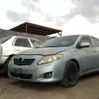 قطع غيار كورلا