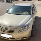 البيع سياره