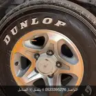 جيب ربع