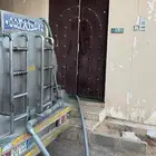 وايت مياه فلتر