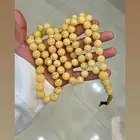 كهرمان مشخط