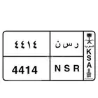 لوحة
