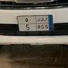 لوحه نقل مميزه