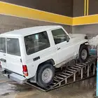 جيب ربع