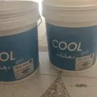 بويه