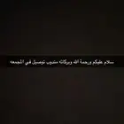 منودب