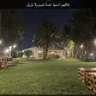 اثاث للبيع كنب ومجلس ارضي وكرسيين نظافه وعربة اطفال