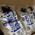 حطب سمر افريقي