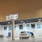 التيما 2013