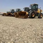 شيول للإيجار _ Sheol for rent