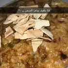 اللذ الاكلات