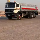 للبيع وايت سقس م 97 أساسي